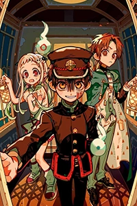 Hanako Kun Ss1