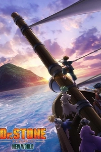 Dr Stone Ss3