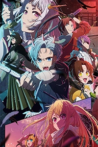 Oshi No Ko Ss2
