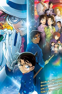 Conan Movie 27 VietSub