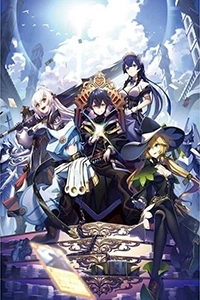 Vô Hạn Gacha