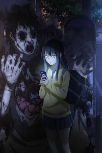 Mieruko-chan