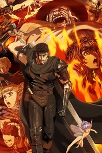 Berserk Ss1