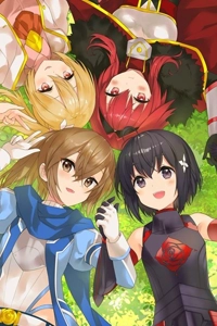 Bofuri Ss2