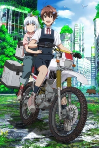 Shuumatsu Touring