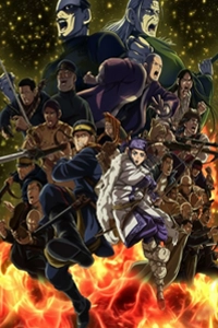 Golden Kamuy Ss5