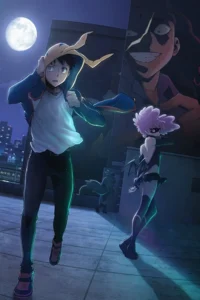 Vigilantes Ss2