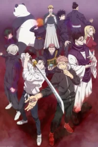 Jujutsu Kaisen Season 3 Part 1
