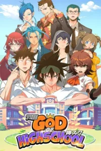 The God of High School