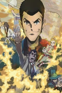 Lupin the IIIrd the Movie: The Immortal Bloodline